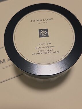 Jo Malone Peony & Blush Suede Body Cream